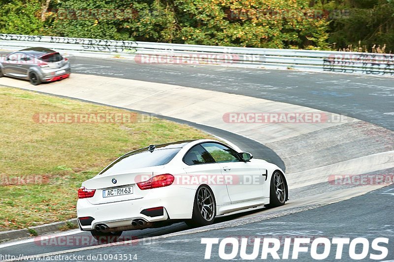 Bild #10943514 - Touristenfahrten Nürburgring Nordschleife (20.09.2020)