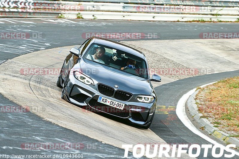 Bild #10943601 - Touristenfahrten Nürburgring Nordschleife (20.09.2020)