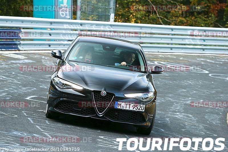 Bild #10943759 - Touristenfahrten Nürburgring Nordschleife (20.09.2020)