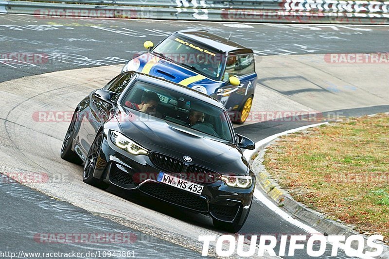 Bild #10943881 - Touristenfahrten Nürburgring Nordschleife (20.09.2020)