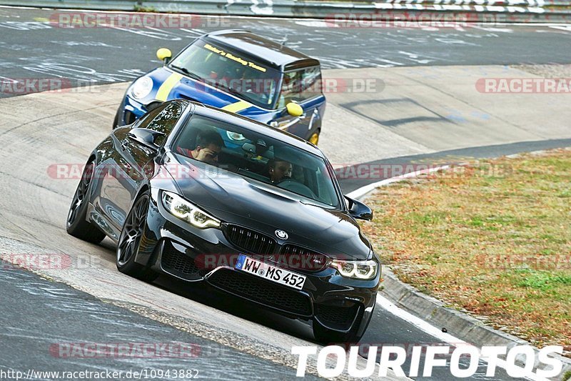 Bild #10943882 - Touristenfahrten Nürburgring Nordschleife (20.09.2020)