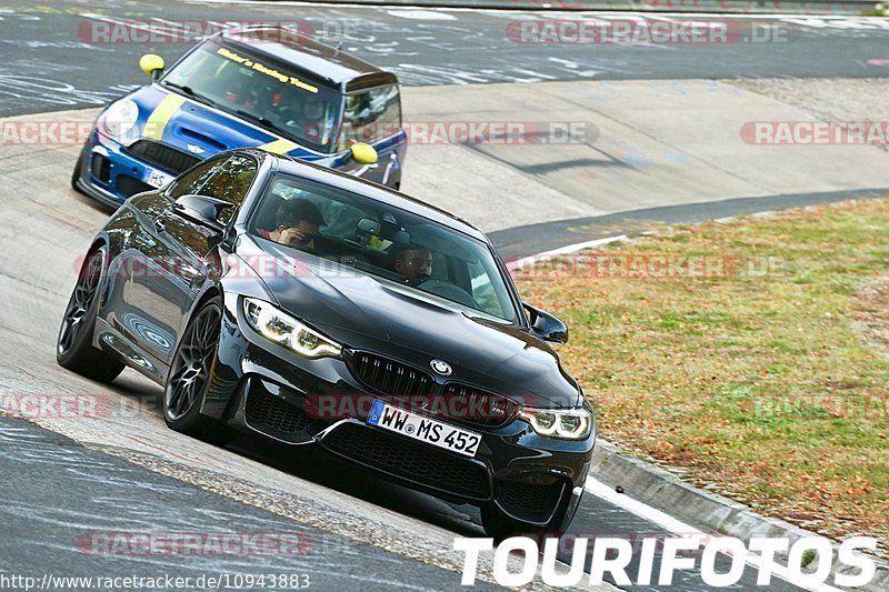 Bild #10943883 - Touristenfahrten Nürburgring Nordschleife (20.09.2020)