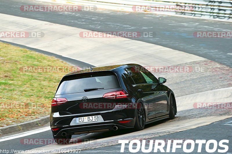 Bild #10943907 - Touristenfahrten Nürburgring Nordschleife (20.09.2020)