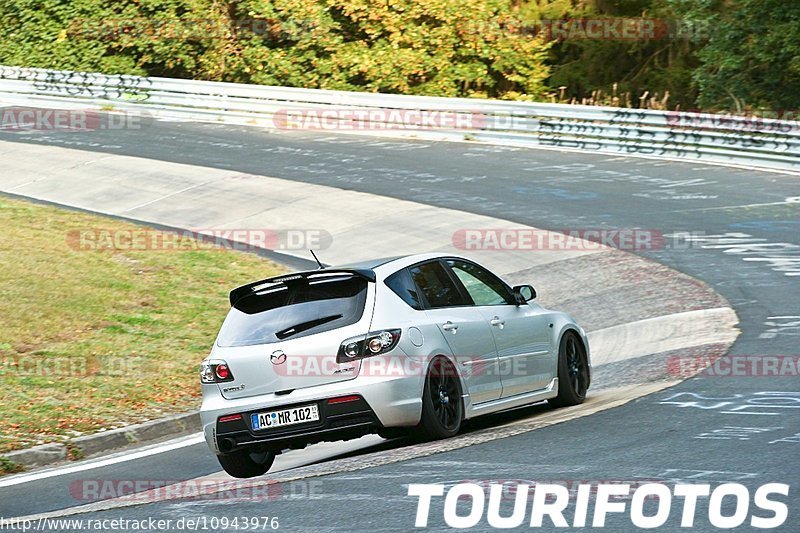 Bild #10943976 - Touristenfahrten Nürburgring Nordschleife (20.09.2020)