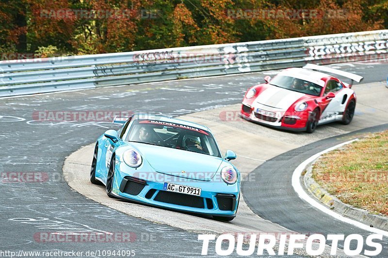 Bild #10944095 - Touristenfahrten Nürburgring Nordschleife (20.09.2020)