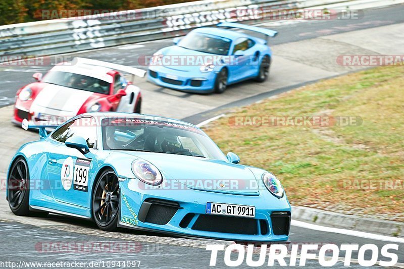 Bild #10944097 - Touristenfahrten Nürburgring Nordschleife (20.09.2020)