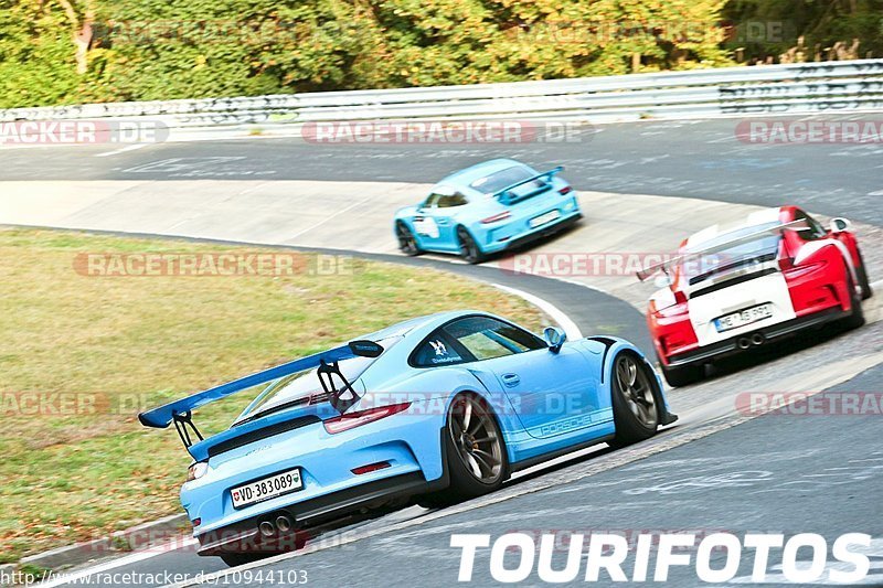 Bild #10944103 - Touristenfahrten Nürburgring Nordschleife (20.09.2020)