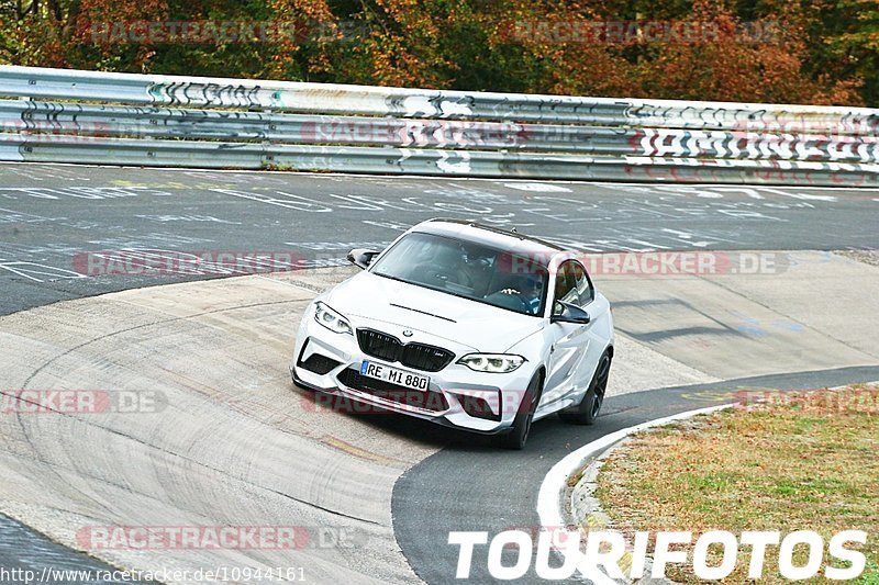 Bild #10944161 - Touristenfahrten Nürburgring Nordschleife (20.09.2020)