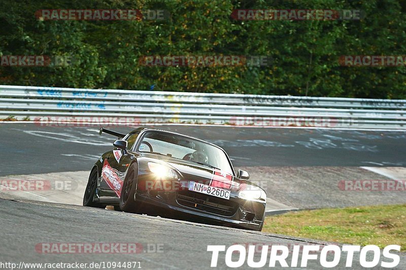 Bild #10944871 - Touristenfahrten Nürburgring Nordschleife (20.09.2020)