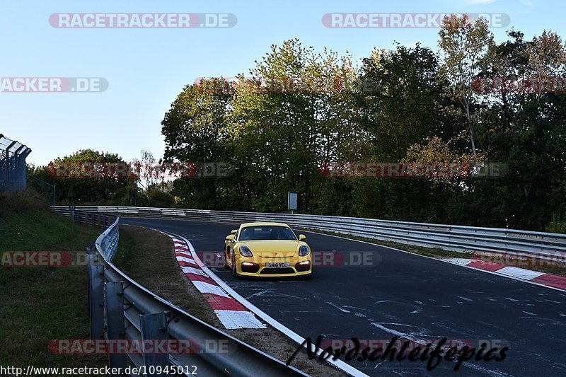 Bild #10945012 - Touristenfahrten Nürburgring Nordschleife (21.09.2020)