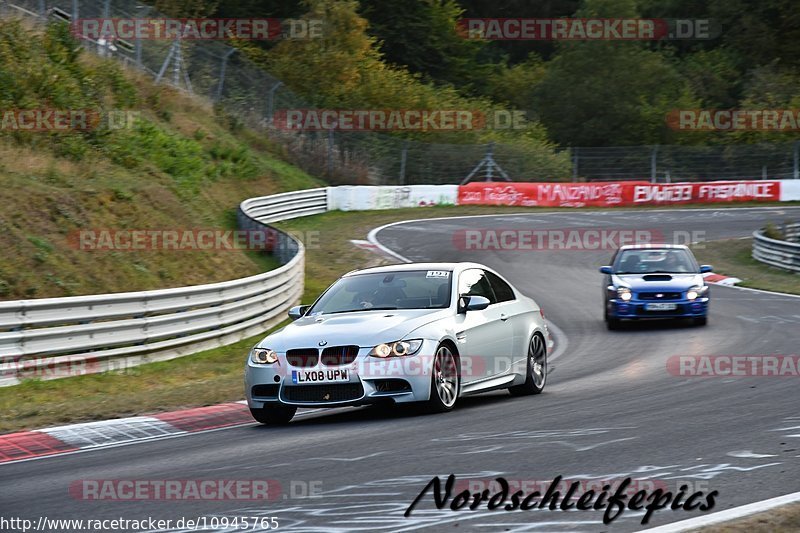 Bild #10945765 - Touristenfahrten Nürburgring Nordschleife (21.09.2020)