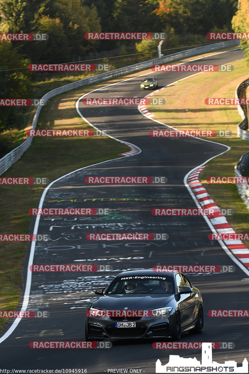 Bild #10945916 - Touristenfahrten Nürburgring Nordschleife (21.09.2020)