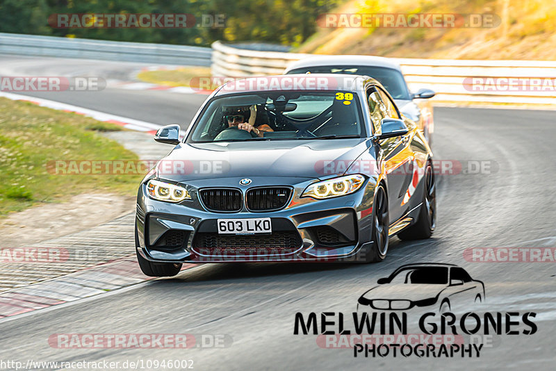 Bild #10946002 - Touristenfahrten Nürburgring Nordschleife (21.09.2020)