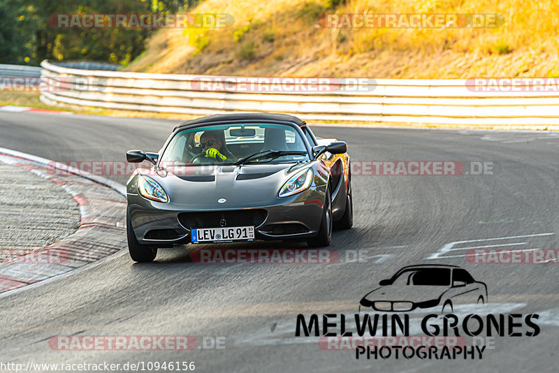 Bild #10946156 - Touristenfahrten Nürburgring Nordschleife (21.09.2020)