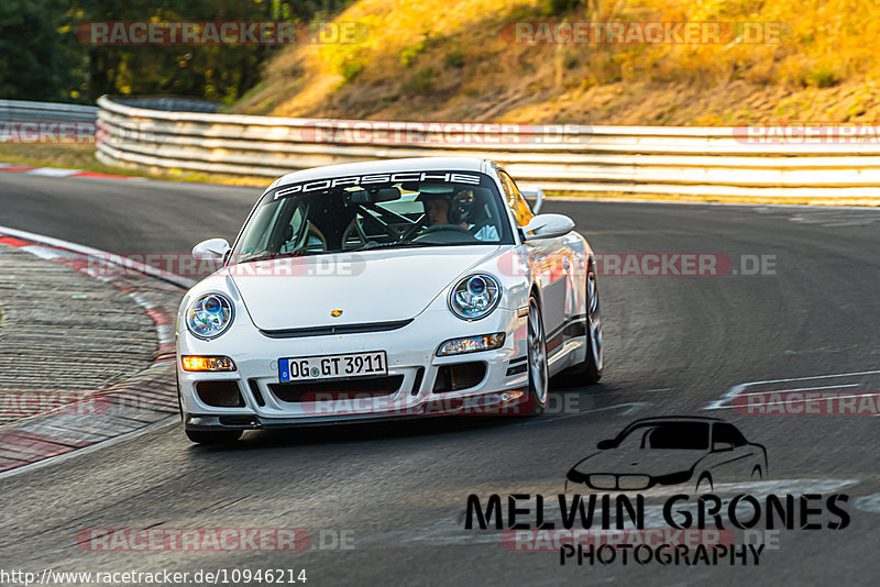 Bild #10946214 - Touristenfahrten Nürburgring Nordschleife (21.09.2020)