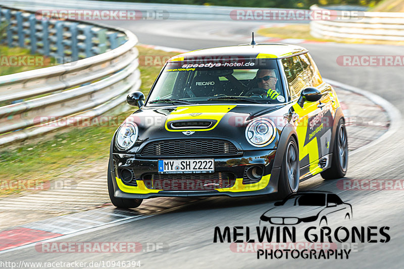 Bild #10946394 - Touristenfahrten Nürburgring Nordschleife (21.09.2020)