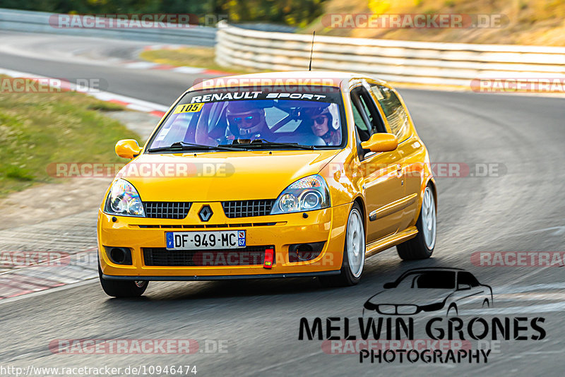 Bild #10946474 - Touristenfahrten Nürburgring Nordschleife (21.09.2020)