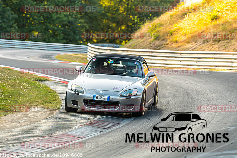 Bild #10946805 - Touristenfahrten Nürburgring Nordschleife (21.09.2020)