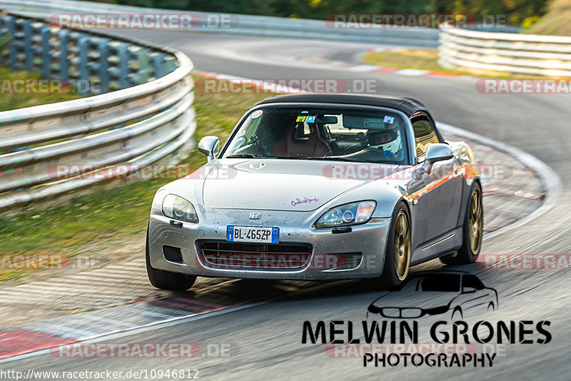 Bild #10946812 - Touristenfahrten Nürburgring Nordschleife (21.09.2020)