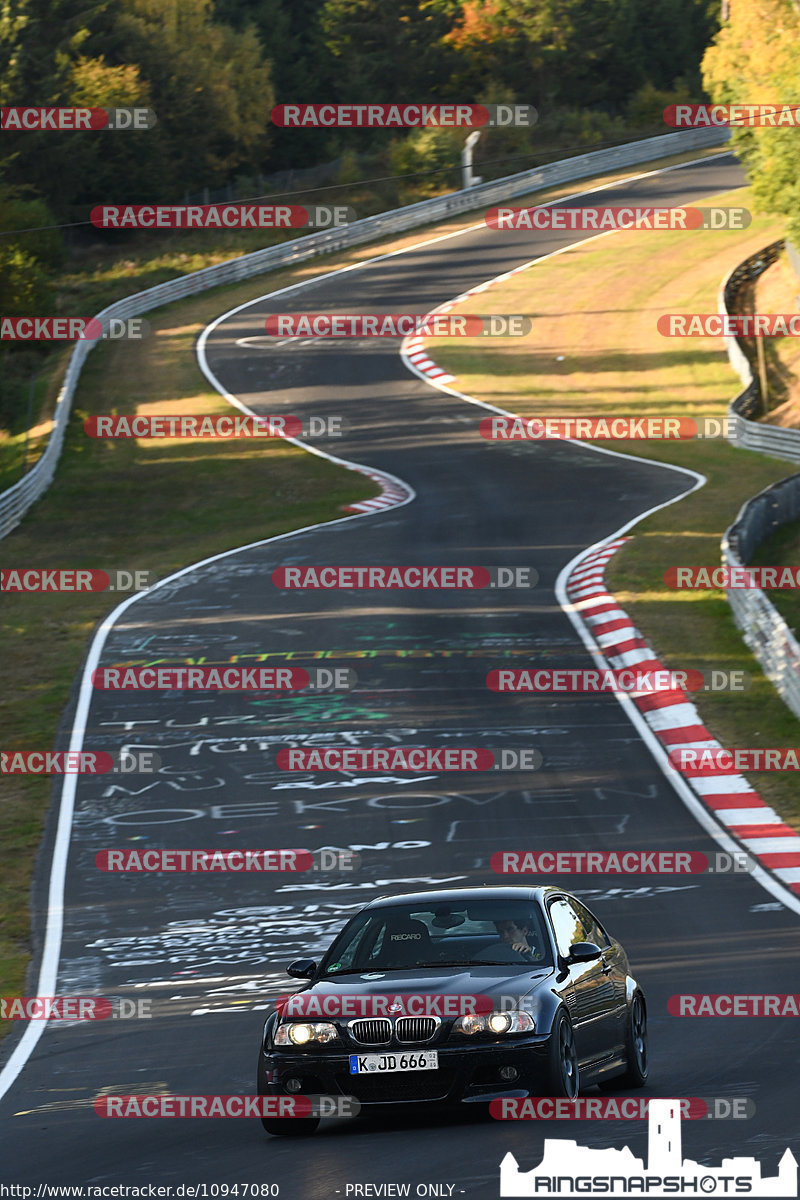 Bild #10947080 - Touristenfahrten Nürburgring Nordschleife (21.09.2020)