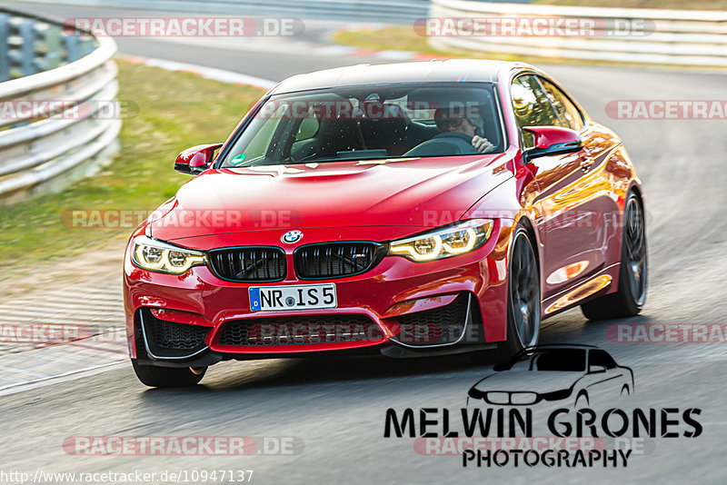 Bild #10947137 - Touristenfahrten Nürburgring Nordschleife (21.09.2020)