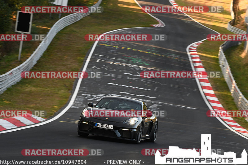 Bild #10947804 - Touristenfahrten Nürburgring Nordschleife (21.09.2020)