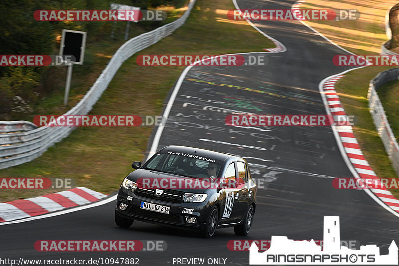 Bild #10947882 - Touristenfahrten Nürburgring Nordschleife (21.09.2020)