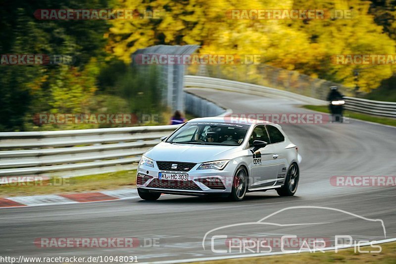 Bild #10948031 - Touristenfahrten Nürburgring Nordschleife (21.09.2020)