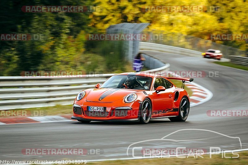 Bild #10948079 - Touristenfahrten Nürburgring Nordschleife (21.09.2020)