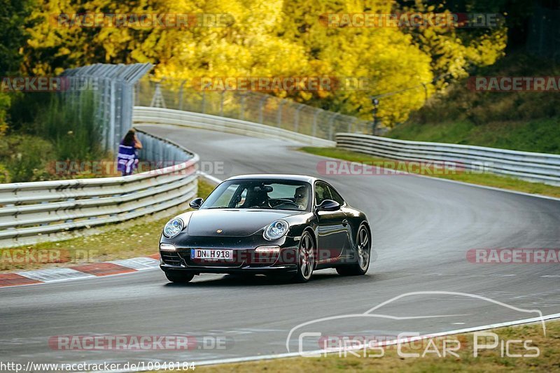 Bild #10948184 - Touristenfahrten Nürburgring Nordschleife (21.09.2020)