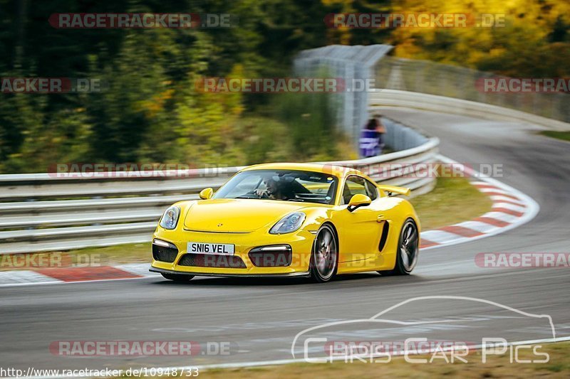 Bild #10948733 - Touristenfahrten Nürburgring Nordschleife (21.09.2020)