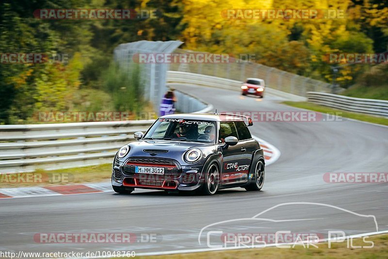 Bild #10948760 - Touristenfahrten Nürburgring Nordschleife (21.09.2020)