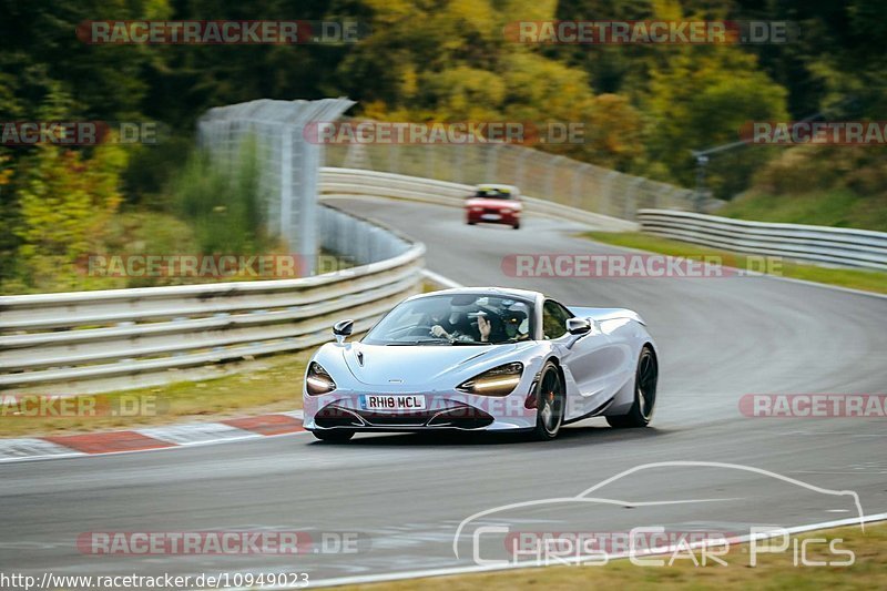 Bild #10949023 - Touristenfahrten Nürburgring Nordschleife (21.09.2020)