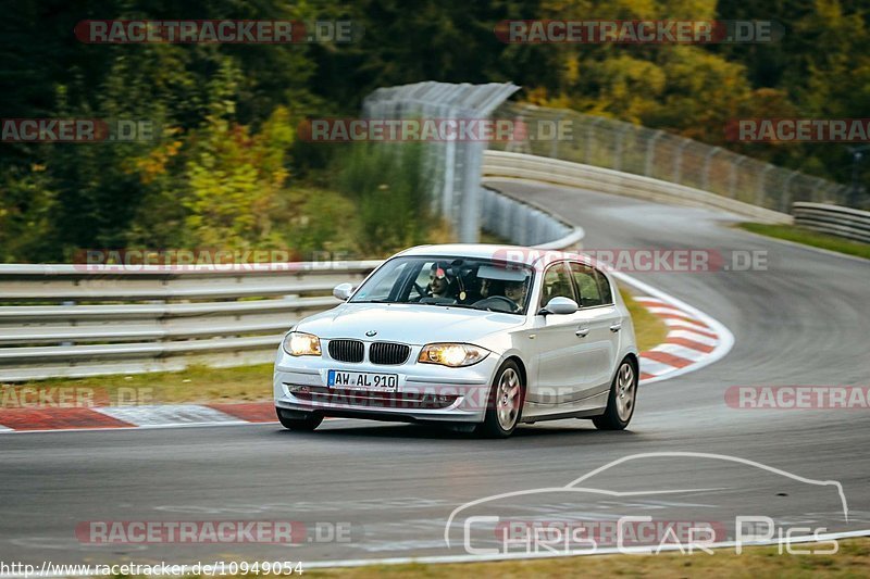 Bild #10949054 - Touristenfahrten Nürburgring Nordschleife (21.09.2020)