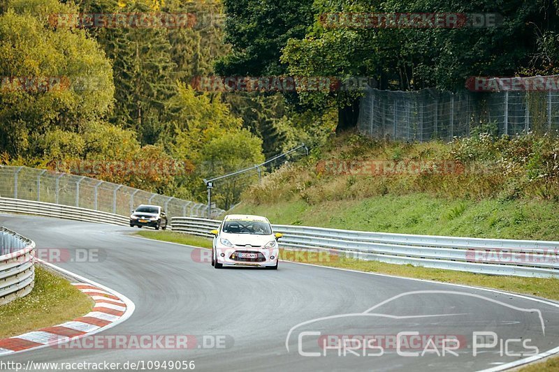 Bild #10949056 - Touristenfahrten Nürburgring Nordschleife (21.09.2020)