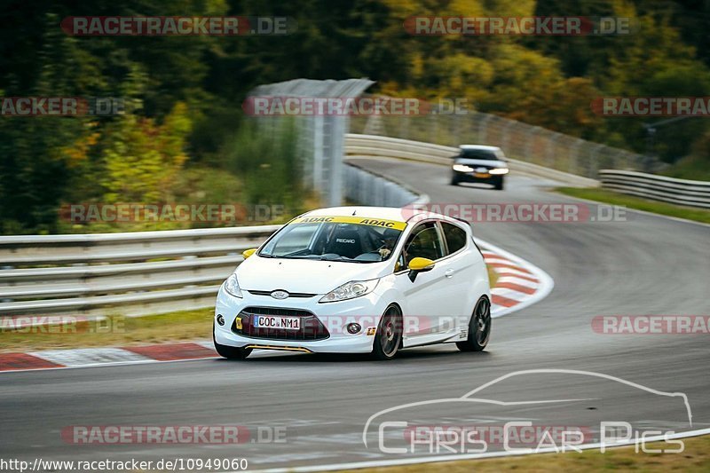 Bild #10949060 - Touristenfahrten Nürburgring Nordschleife (21.09.2020)