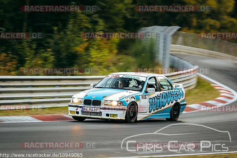 Bild #10949065 - Touristenfahrten Nürburgring Nordschleife (21.09.2020)