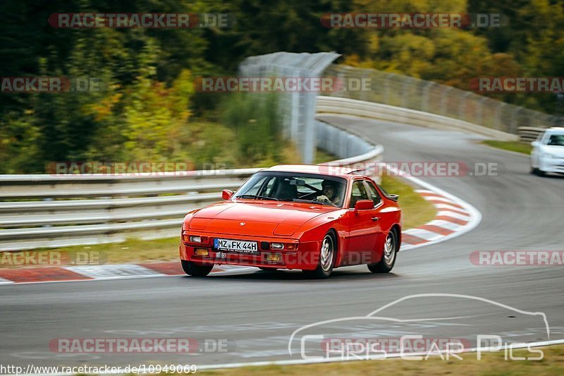 Bild #10949069 - Touristenfahrten Nürburgring Nordschleife (21.09.2020)