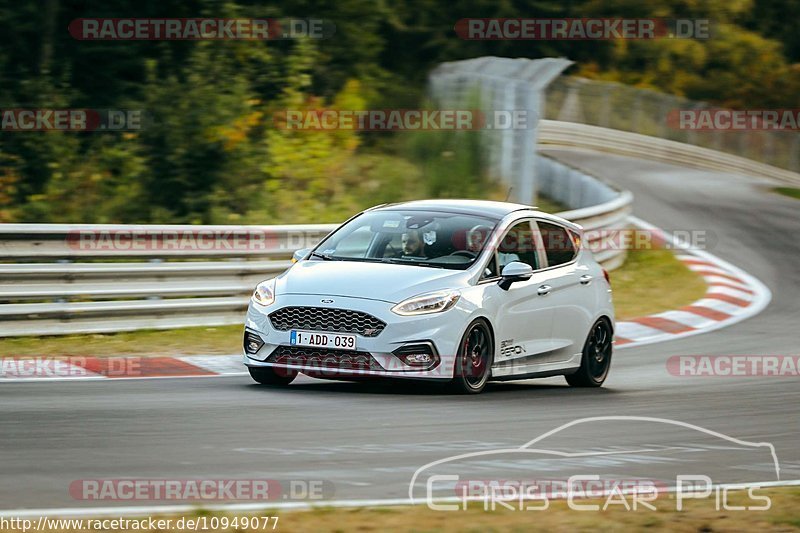 Bild #10949077 - Touristenfahrten Nürburgring Nordschleife (21.09.2020)