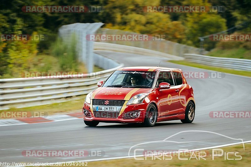 Bild #10949082 - Touristenfahrten Nürburgring Nordschleife (21.09.2020)