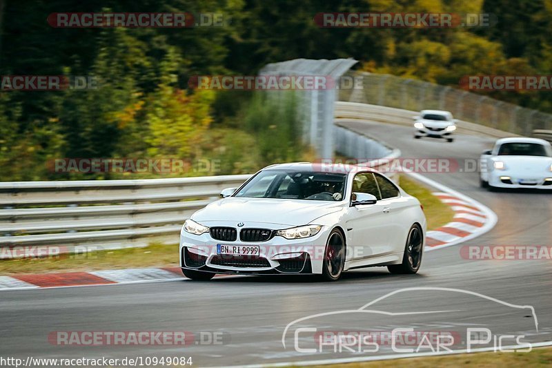 Bild #10949084 - Touristenfahrten Nürburgring Nordschleife (21.09.2020)