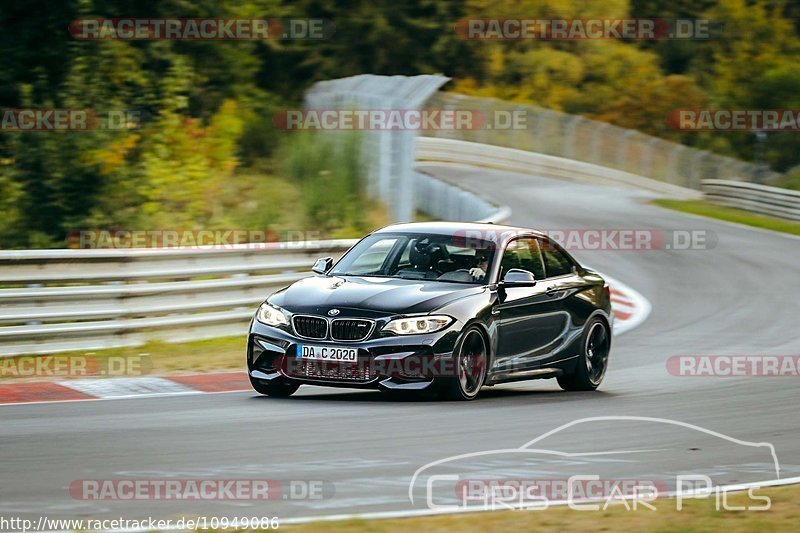 Bild #10949086 - Touristenfahrten Nürburgring Nordschleife (21.09.2020)