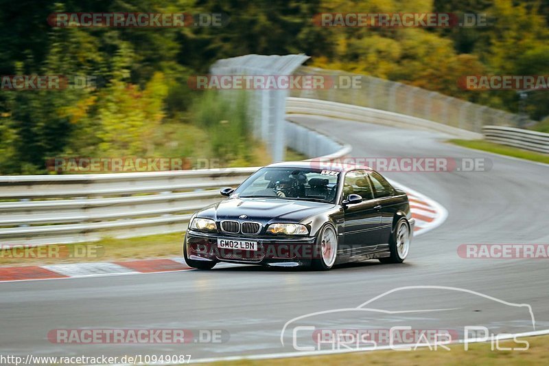 Bild #10949087 - Touristenfahrten Nürburgring Nordschleife (21.09.2020)