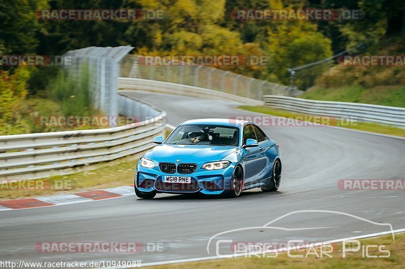 Bild #10949088 - Touristenfahrten Nürburgring Nordschleife (21.09.2020)