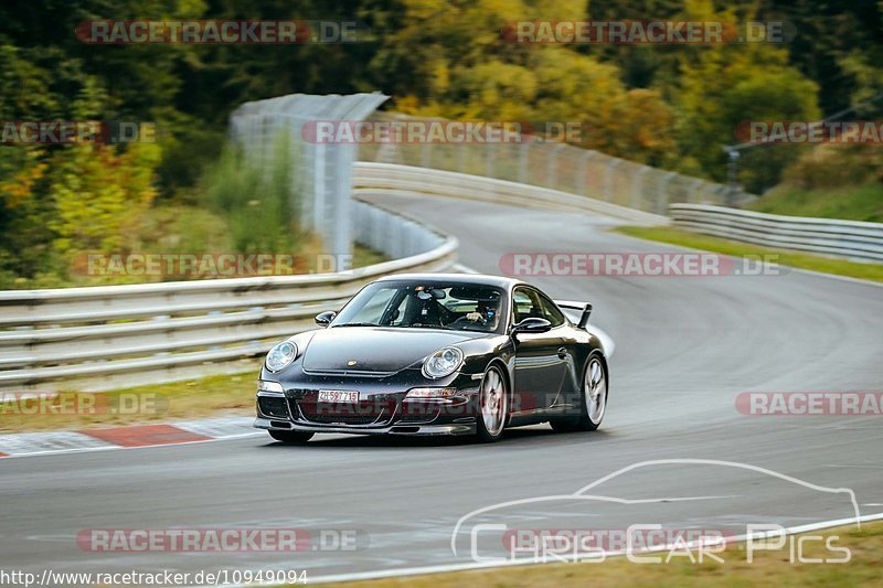 Bild #10949094 - Touristenfahrten Nürburgring Nordschleife (21.09.2020)