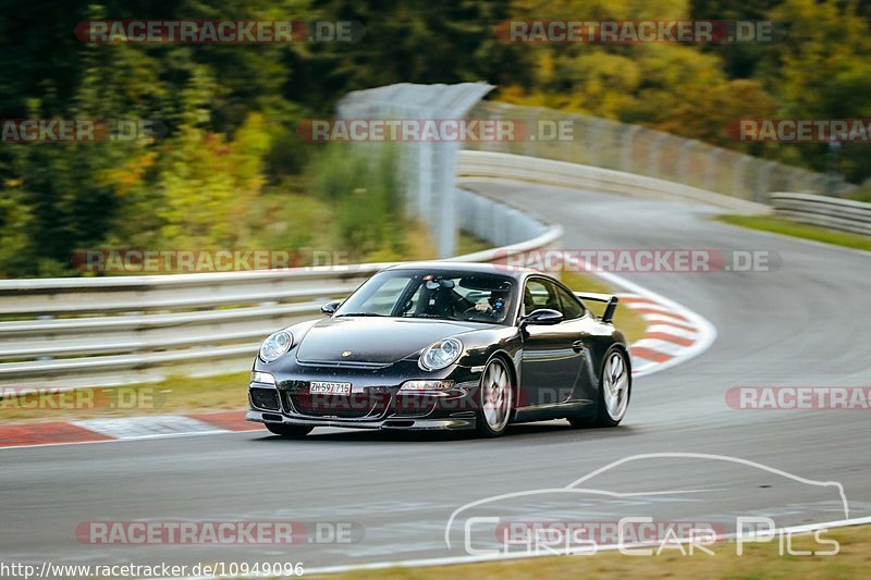 Bild #10949096 - Touristenfahrten Nürburgring Nordschleife (21.09.2020)