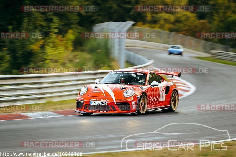 Bild #10949108 - Touristenfahrten Nürburgring Nordschleife (21.09.2020)