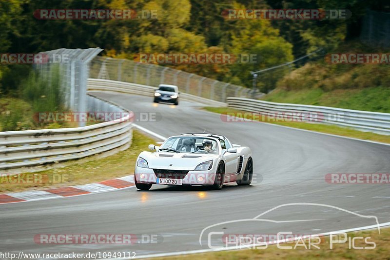 Bild #10949112 - Touristenfahrten Nürburgring Nordschleife (21.09.2020)