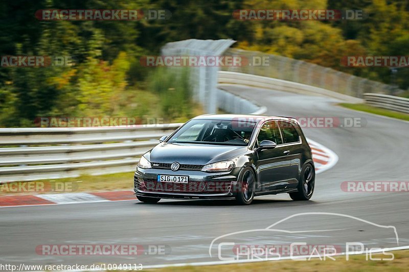 Bild #10949113 - Touristenfahrten Nürburgring Nordschleife (21.09.2020)