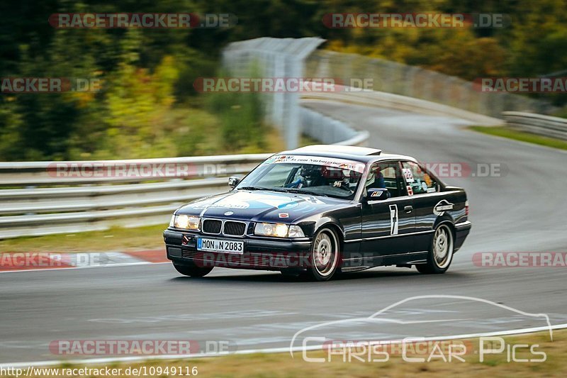 Bild #10949116 - Touristenfahrten Nürburgring Nordschleife (21.09.2020)